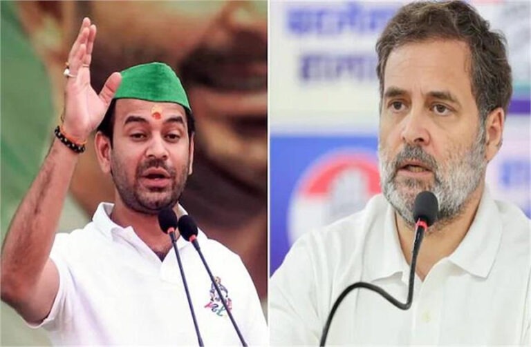 “राहुल गांधी से काम चलने वाला नहीं, प्रियंका गांधी ही चला सकती हैं पार्टी”…तेज प्रताप यादव का बड़ा बयान