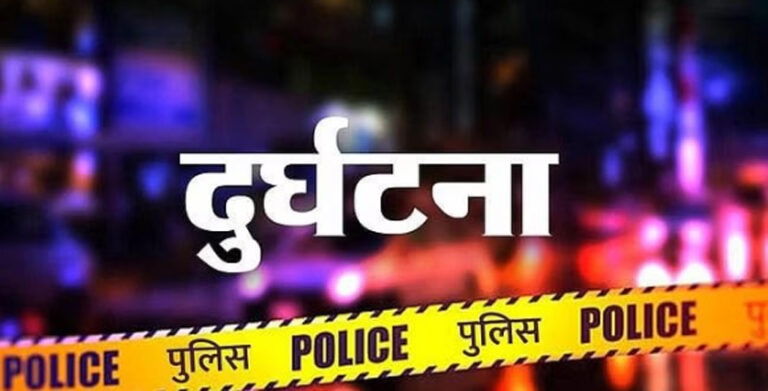 गुजरात के सुरेंद्रनगर में हादसा, बेकाबू ट्रक ने सात लोगों को कुचला; राहत-बचाव कार्य जारी