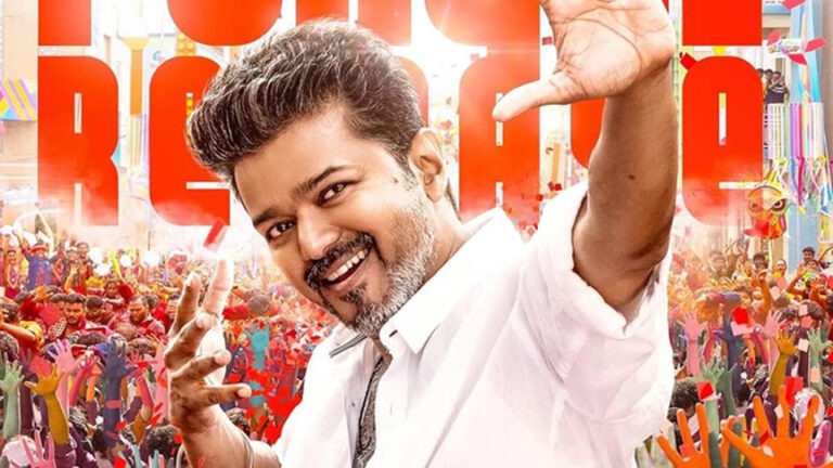 रिलीज होने से पहले ही HD प्रिंट में लीक हुई विजय की फिल्म ‘जन नायकन’, मेकर्स ने जताई नाराजगी