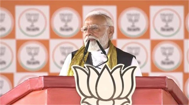 बंगाल के बर्धमान में गरजे पीएम मोदी, बोले- भाजपा जो करती है वो करती है