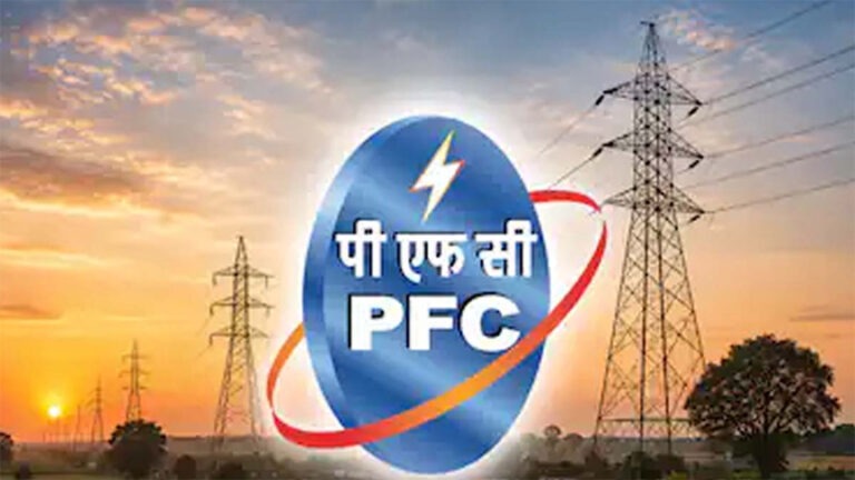 पीएफसी ने रचा नया इतिहास, मुनाफा पहुँचा ₹33,625 करोड़