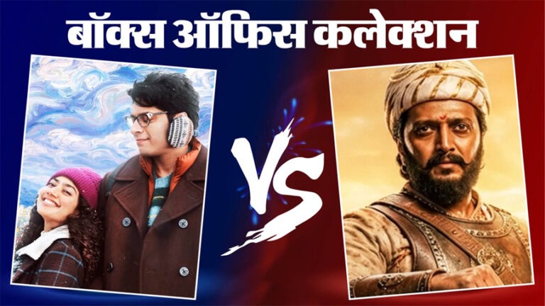 छठे दिन ‘राजा शिवाजी’ ने दिखाया दमखम, ‘एक दिन’ का बुरा हाल; जानें ‘भूत बंगला’ और बाकी फिल्मों का कलेक्शन