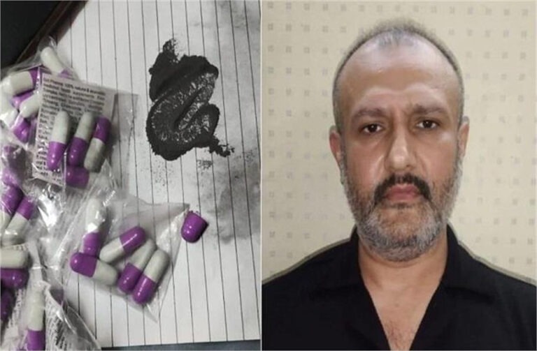 मुंबई में बड़ी साजिश नाकाम… मुहर्रम जुलूस में जहरीले कैप्सूल बांट रहा था शख्स, 15,000 लोगों को मारने का था प्लान