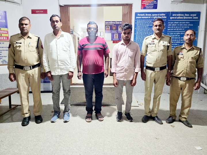 फर्जी एसीबी अधिकारी बनकर आबकारी अधिकारी से मांगी शराब और नकदी