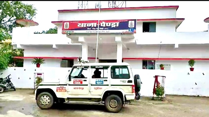 नवविवाहित दंपती को सोशल मीडिया पर अश्लील संदेश भेजकर किया परेशान