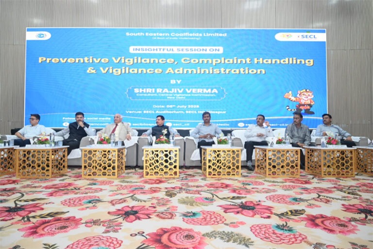 SECL Hosts Interactive Session on Preventive Vigilance and Good Governance