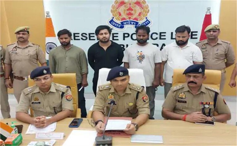जिन्हें कानून की समझ थी, उन्हीं को ठग लिया… फर्जी ट्रेडिंग ऐप के चक्कर में फंस गए 4 पुलिसवाले, गंवाए लाखों रुपए