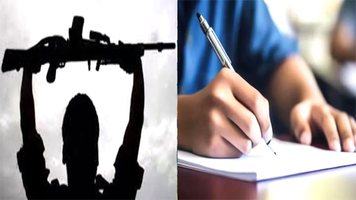 छत्तीसगढ़ उल्लास महाचौपाल 15 अगस्त को: सरेंडर नक्सलियों और कैदियों ने भी दिए एग्जाम