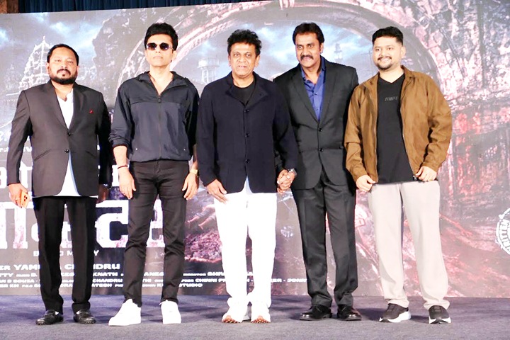 शिवराजकुमार का रौद्र रूप, ‘ओरिजिनल मॉन्स्टर’ का धमाका