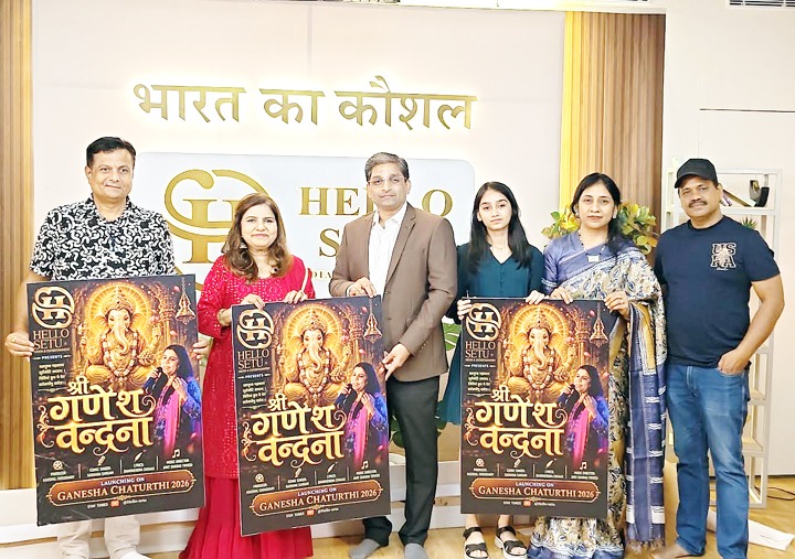 साधना सरगम की आवाज में गूंजेगी गणपति बप्पा की वंदना