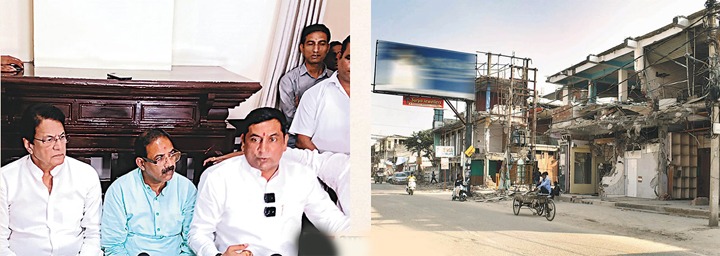 प्रभावित व्यापारियों का होगा पुनर्वास