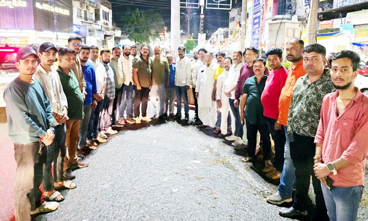 राहुल गांधी पर FIR के खिलाफ कांग्रेस का शक्ति प्रदर्शन