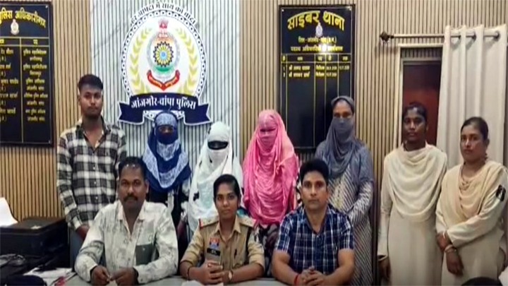 शादी का झांसा देकर 5 लाख से अधिक की ठगी करने वाले गिरोह का भंडाफोड़