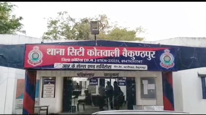 कोरिया में 600 बोरी अमानक खाद की आपूर्ति