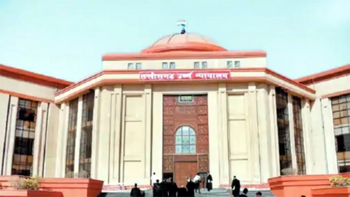 विभागीय जांच के बिना कर्मचारी को नहीं दे सकते दंड